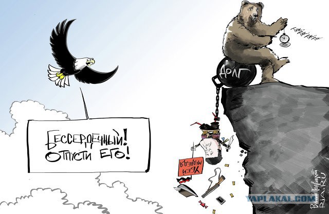 Украина ввела мораторий