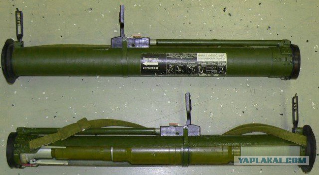 Японское оружие самообороны