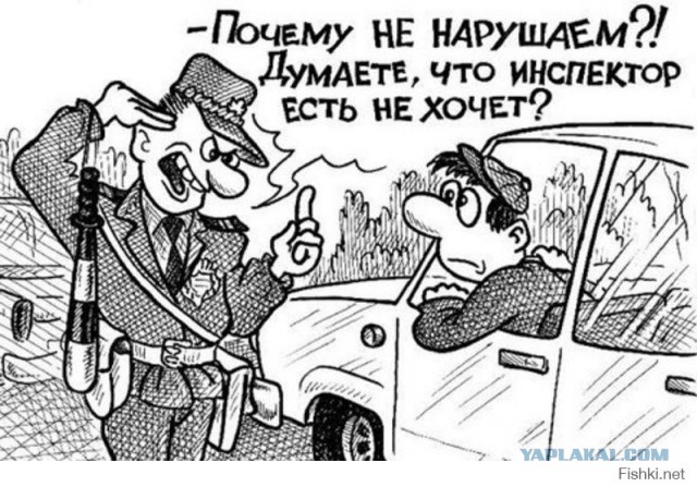 "Там знак тут здесь". Разговор с ИДПС