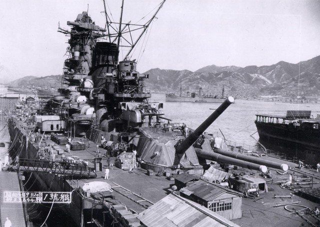 Вторая мировая война на море