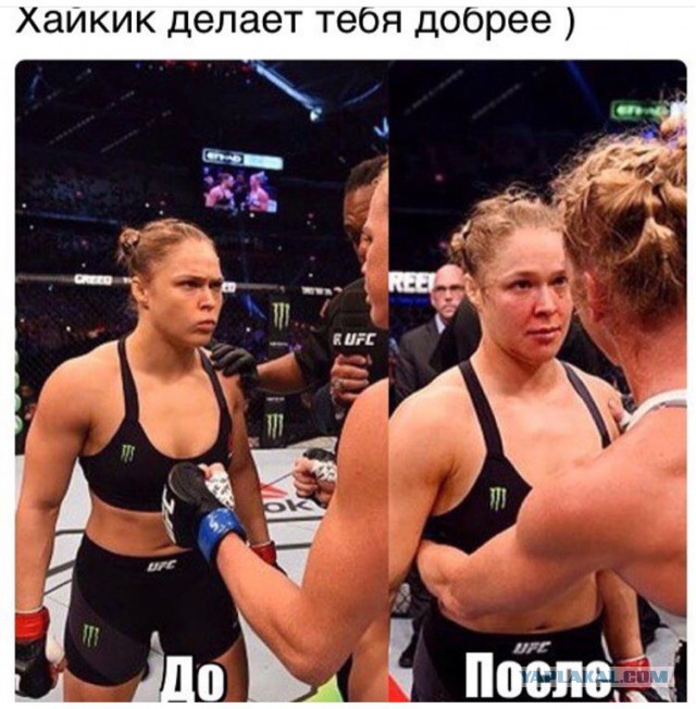 Драка девушек... на авто
