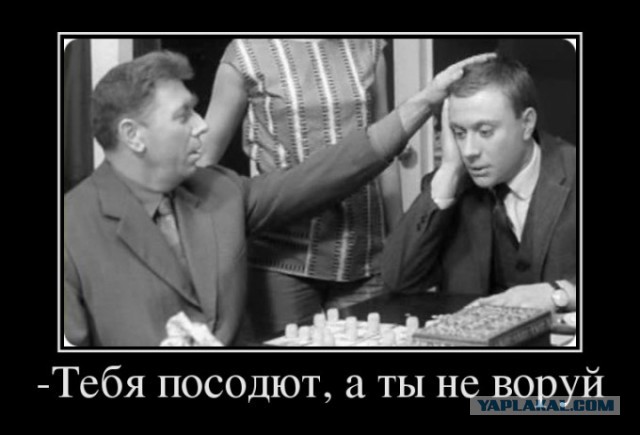Студента из США осудили в КНДР на 15 лет каторжных работ за... сувенирчик