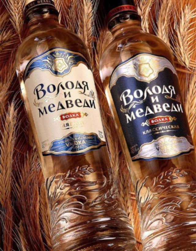 Где Клуб Любителей Алкоголя?