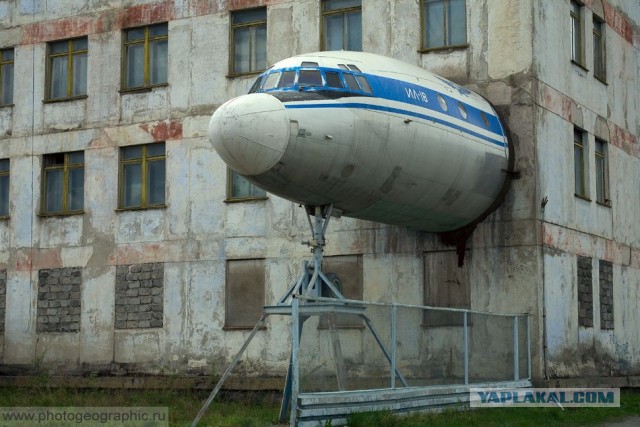Другая Россия