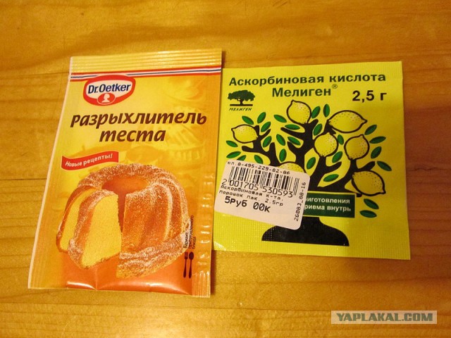Колбаса вареная «Докторская» по ГОСТу в условиях квартиры.