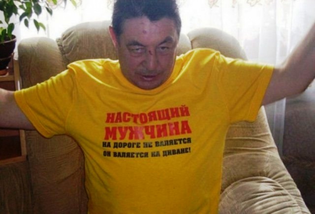 Подборка интересных и веселых картинок