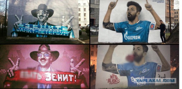 Футбол Чемпионат России 2016-17. Кубок России,РФПЛ,ФНЛ. Часть 9
