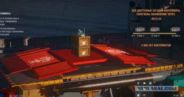 World of Warships - 2