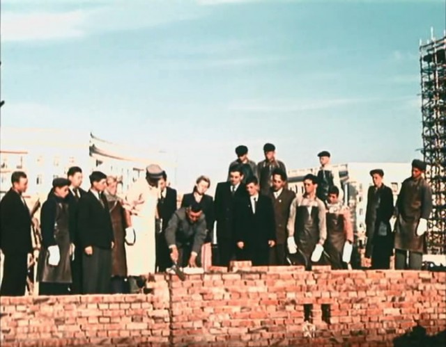 Москва. 1954-й
