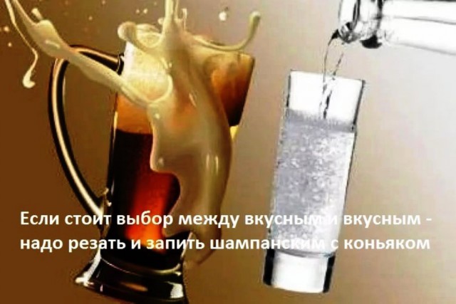 Подборка интересных и веселых картинок