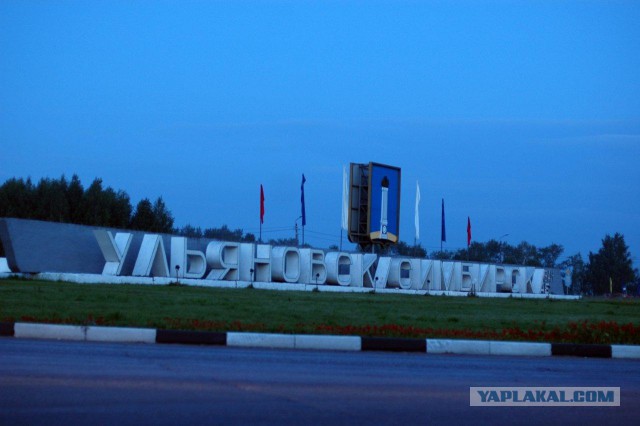 Советские стелы городов