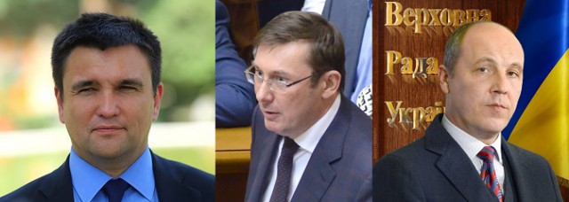 Арест Михаила Саакашвили в Киеве