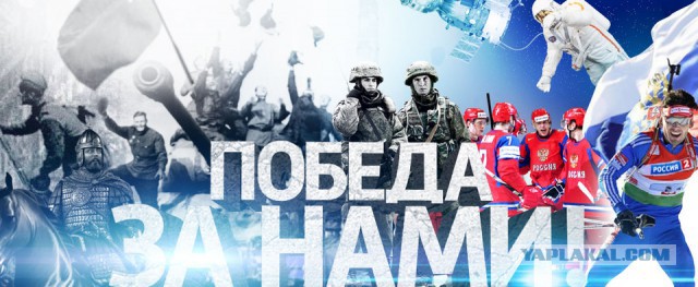 Россия извинилась перед МОК