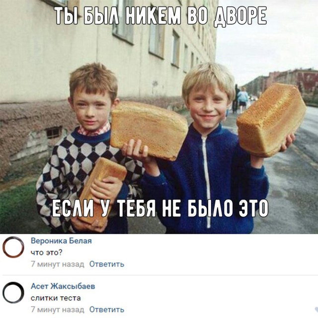 Картинки с подписями и без