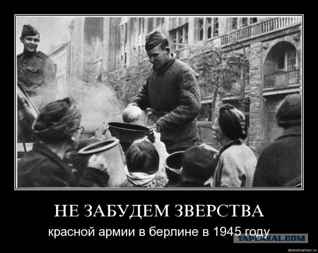 Русская оккупация Парижа: интересные факты