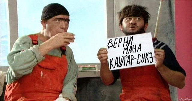 Исчезающий Туркестан. Самый западный - и при этом самый “восточный” город Китая