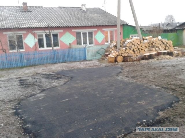 Дураки и дороги