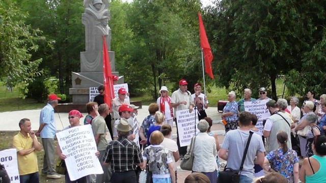 В Саратове рассказ депутата Госдумы о пенсиях прервали криками про «вранье»