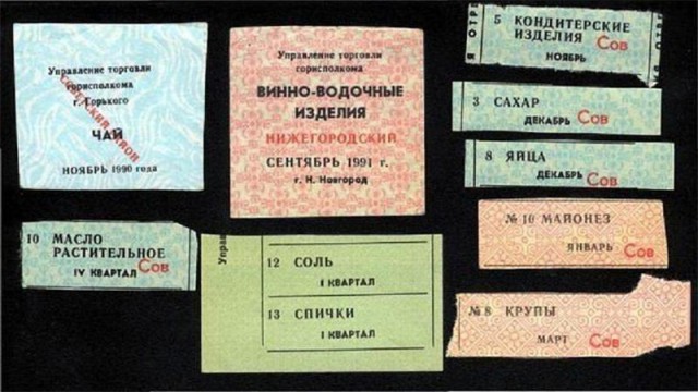 Калькулятор памяти моей