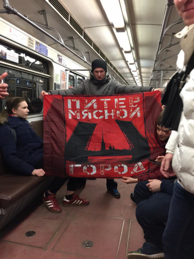 Чемпионат России по футболу.Межсезонье.