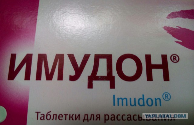 Нецензурные бренды
