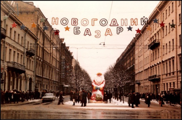 История в фотографиях