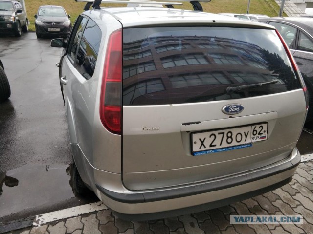 Продам форд фокус II 2005 универсал в МСК