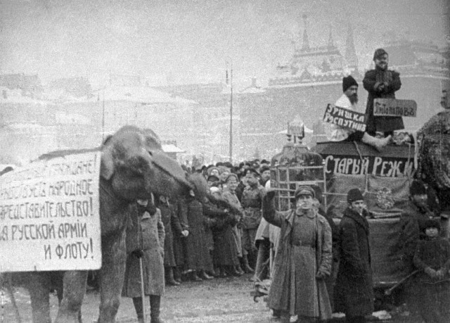История в фотографиях