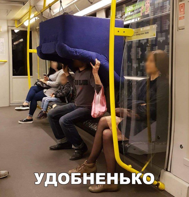 Нестандартный юмор