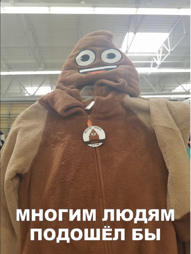 Прикольные картинки абавсём