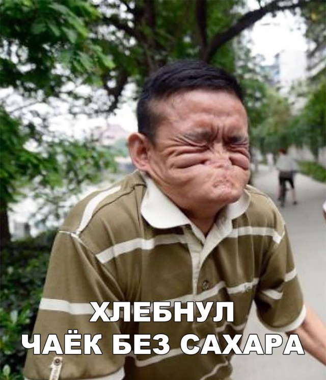 Нестандартный юмор