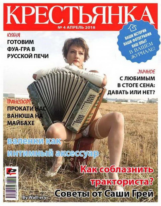 Бредзона