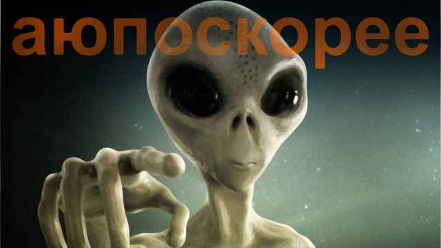 Содержанки