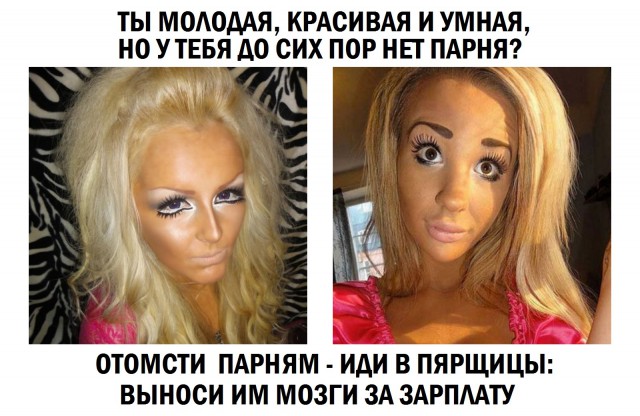 Откровения нищего рекламщика про жизнь, работу и отдых