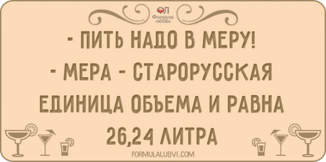 5+ изменений в организме, если отказаться от алкоголя хотя бы на месяц