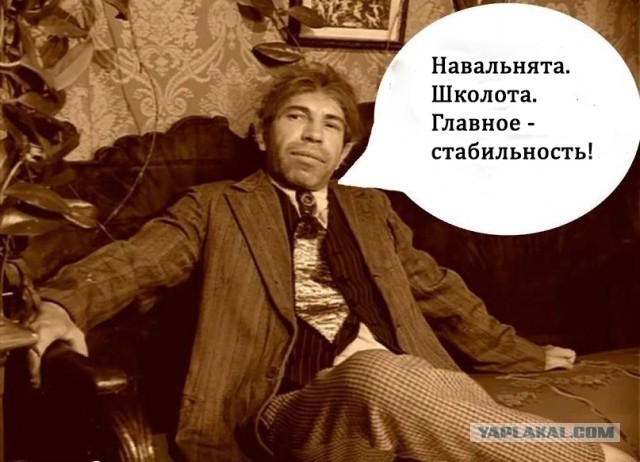 «Белый счетчик» заявил о 47,2 тыс. участников митинга в Москве