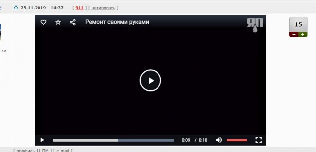 Как правильно устанавливать розетку