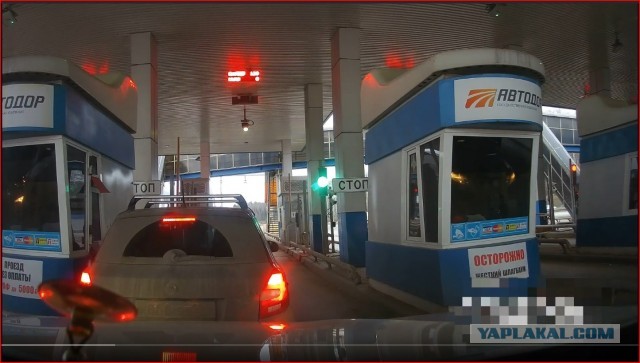 Автор утверждает что подстава со стороны Фабии