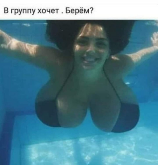 Бредзона 05.02.2020