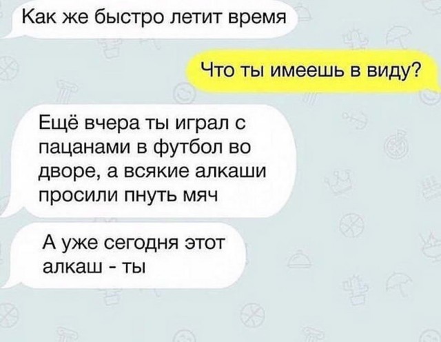 Открываем тайны: что творится в  Эстонии, откуда пиндосы взяли Йогурт, что не так с Джокондой и т.д.. Картинок пост