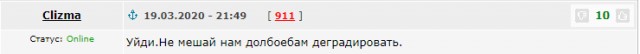 Мнение о возрасте юзеров ЯПа и его будущем