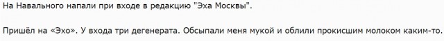Про отсутствие взаимопомощи в Европе: о чем вам не расскажет Киселев