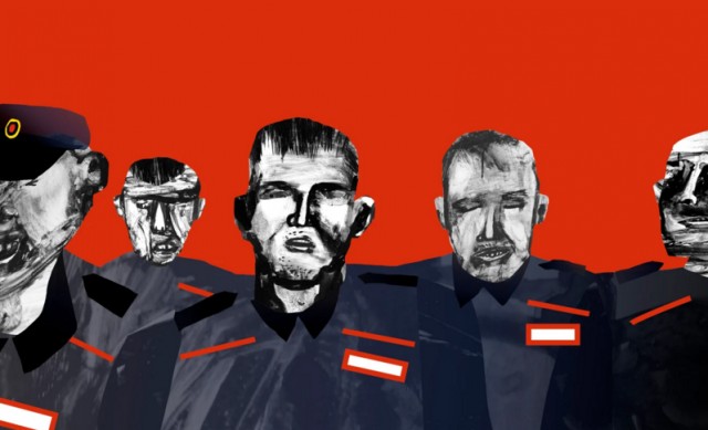 Россия 2020
