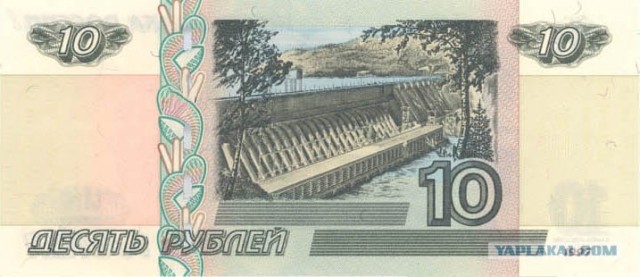 Помогите на бухло