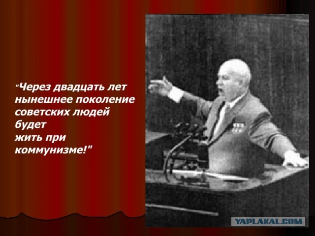 «Есть исторический шанс»: Путин заявил о возможности решить жилищный вопрос в России