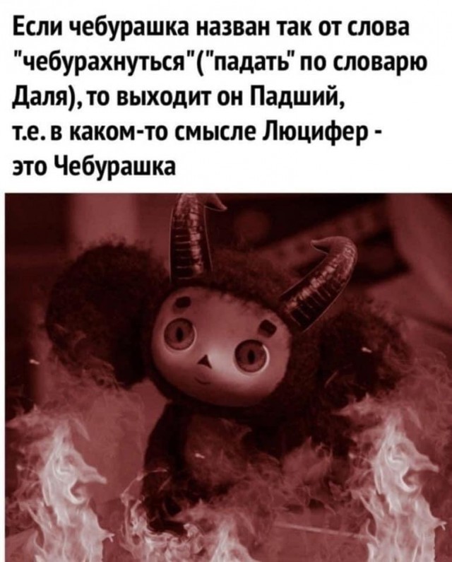 Бытие определяет сознание