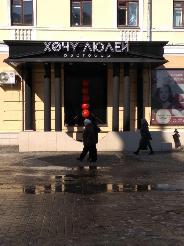 22 человека, которых бог маркетинга поцеловал прямо в темечко
