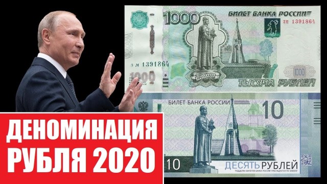 Рыночек порешал!