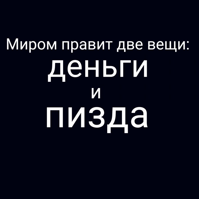 Отрывок обзора автомобиля