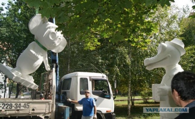 А заметили, что наше будущее куда-то про**алось?